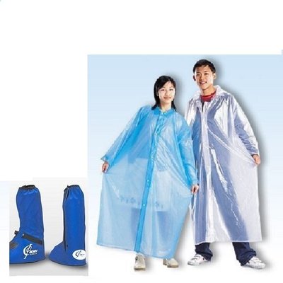 【shich 急件】 機車雨衣 / 珠光塑膠前開式 雨衣 + 強耐型雨鞋套 合購優惠490元