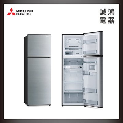 三菱 MITSUBISHI 288L 雙門 變頻電冰箱 MR-FC31EP 太空銀 目錄 歡迎議價
