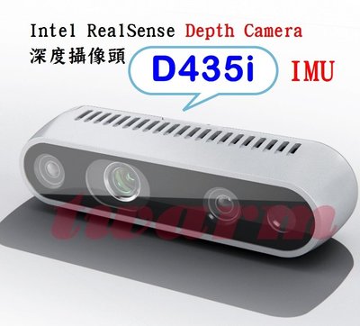 《德源》r)(現貨) Intel RealSense Depth Camera D435i 深度攝像頭 英特爾 深度相機