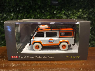1/64 Master Land Rover Defender Van White Gulf【MGM】