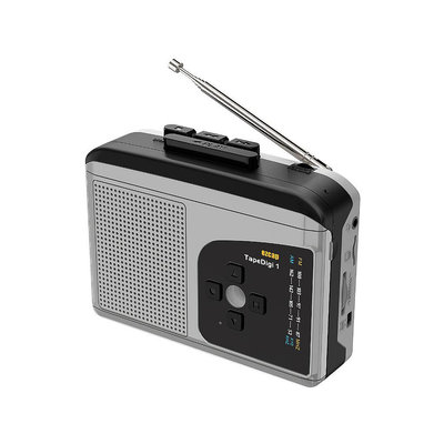 Ezcap234 盒式磁帶播放器便攜式 AM FM 收音機盒式磁帶到 MP3 轉換器錄音機內置揚聲器帶耳機插孔-淘米家居配件
