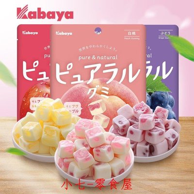 ☞上新品☞4包 日本进口高颜值零食kabaya卡巴也软糖夹心水果网红儿童小糖果