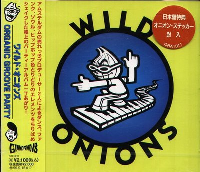 K - Wild Onions - Organic Groove Party - 日版 - NEW