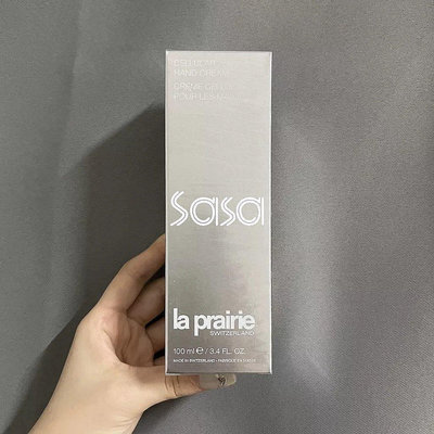 【天天特價館】La Prairie 萊伯妮 深層活化柔潤手霜 100ml