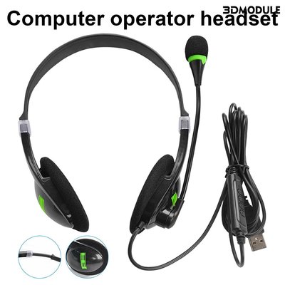 W  440頭戴耳機 電腦話務員耳機網課遊戲通話k歌超低音單耳耳機USB有線立體聲降噪語音線控耳機帶麥克風適用