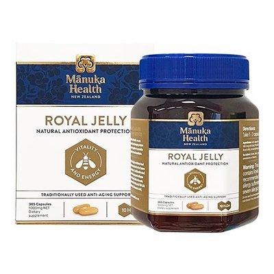 純淨紐西蘭🌿 蜜紐康 蜂王漿 365粒 Manuka Health 蜂王乳 Royal Jelly