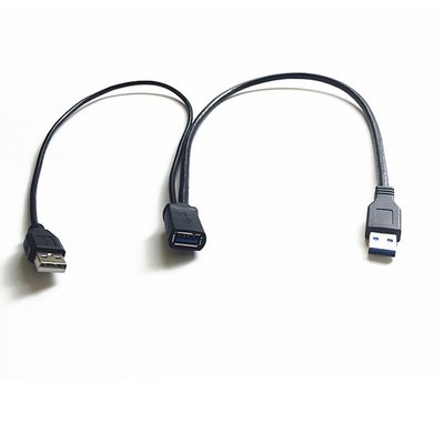 USB延長線USB3.0高品質雙供電數據延長線 一母拖二 帶輔助供數據傳~新北五金專賣店