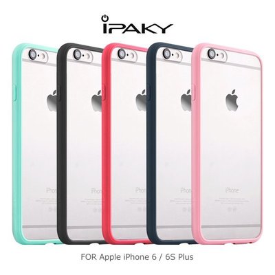 --庫米--iPAKY Apple iPhone 6S / 6S Plus 超薄全包覆保護套 背蓋 保護殼 硬殼