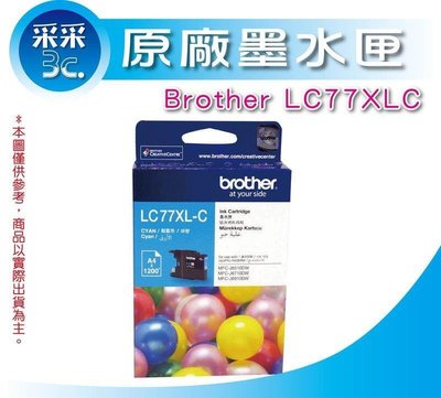 Brother LC77XL / LC77XL 藍色原廠超大容量墨水匣 適用:MFC-J5910/J6710/J6910