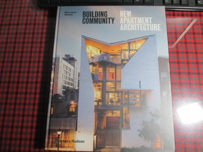 【鑽石城二手書】2017 Building Community: New Apartment Architecture