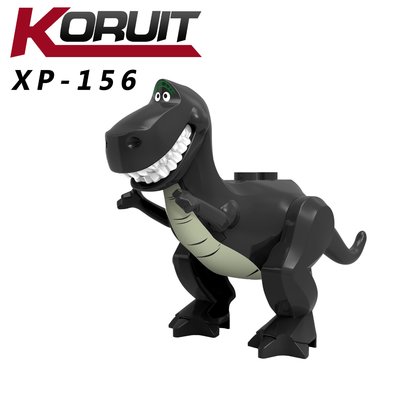 【積木班長】XP156 抱抱龍 黑色版 玩具總動員 toy 抽抽樂 可愛 動物 人偶 /相容 樂高 LEGO 積木