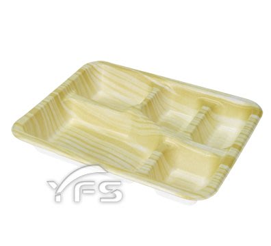 五格紙漿餐盒內襯(木紋彩膜) (便當 外帶 外食 自助餐 紙製)