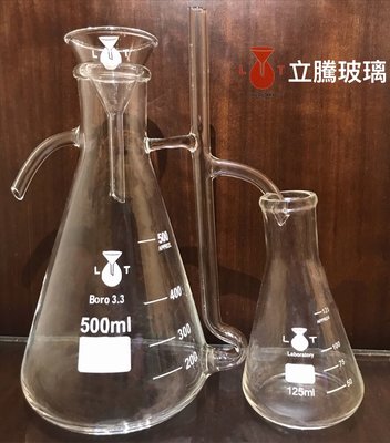 *立騰玻璃* 油水分離器 500ml蒸餾裝置 精油收集器 三角瓶 漏斗 美容 精油瓶 冷凝管 實驗玻璃