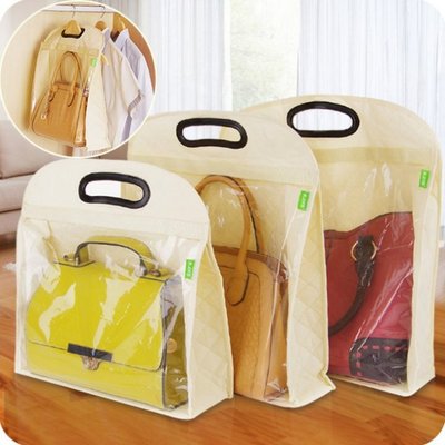 特大號 皮包防塵袋 衣櫥衣櫃收納掛袋 儲物包 袋子收納-PA