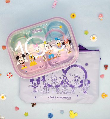 限量現貨 韓國製 LILFANT 迪士尼 100週年 便當盒 便當盒 餐盤 餐具盒 不鏽鋼餐盒 餐盒