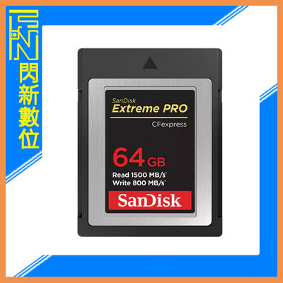 ☆閃新☆SanDisk Extreme PRO CFexpress Type B 64GB/64G 1500MB/s