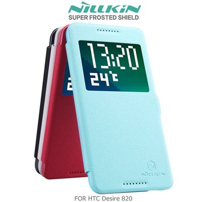 --庫米--NILLKIN HTC Desire 820 新皮士鮮果系列皮套 側翻皮套 保護套