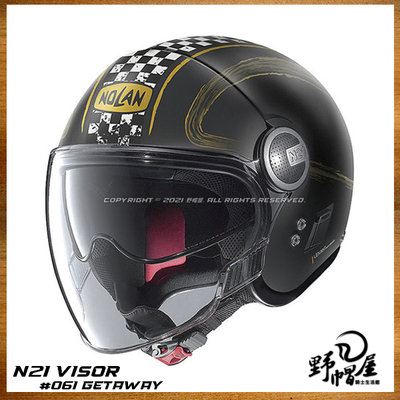 《野帽屋》Nolan N21 VISOR 3/4 雙D扣 安全帽 偉士牌 VESPA。#061 GETAWAY