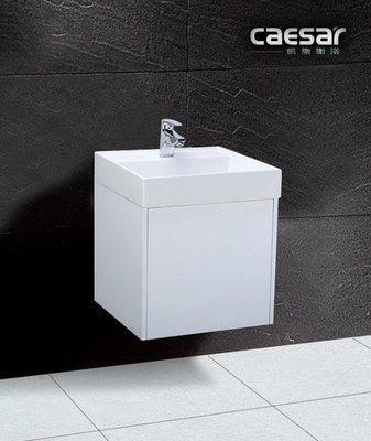 【達人水電廣場】凱撒衛浴 LF5380A / BT400C 面盆 浴櫃組 懸掛式浴櫃 含龍頭