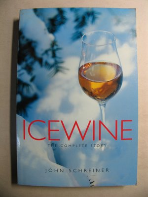 ICEWINE 冰酒全書