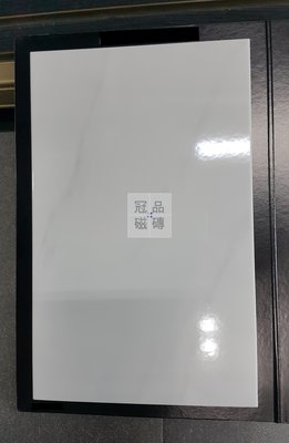 ◎冠品磁磚精品館◎國產精品 亮面壁磚(3色) –25X40CM