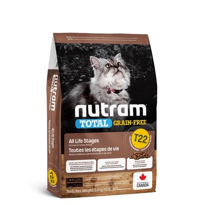 【萬倍富】紐頓 Nutram T22 貓火雞+雞肉 1KG 真空包裝 原廠飼料