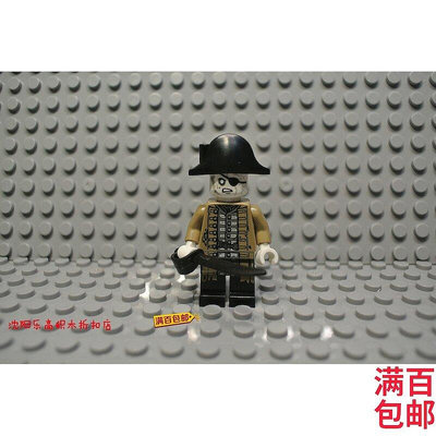 創客優品 【上新】樂高 LEGO 加勒比海盜5人仔 POC038   萊薩羅中尉 出自 71042 LG1493