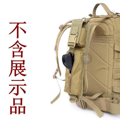 [01] MOLLE 肩帶 擴充包 沙 (槍盒 槍箱 槍袋 槍包 旅遊 露營 槍包 書包 背包 生存遊戲 軍事風 迷彩