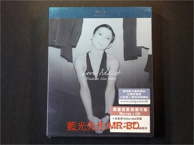 [藍光BD] - 劉美君 Love Addict 音樂會 BD-50G + CD 雙碟限定版