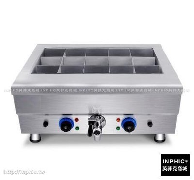 INPHIC-單缸電熱關東煮機黑輪機麻辣燙煮丸子機器小吃設備大容量商用_S3523B