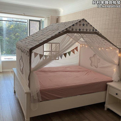 兒童帳篷定製分床神器室內女孩男孩睡覺玩具小房子超大遊戲屋蚊帳
