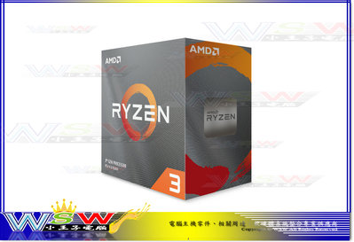 【WSW CPU】AMD R3-4100 組裝價1990元 4核心/ 8執行緒/不含顯示/含風扇 全新盒裝公司貨 台中市