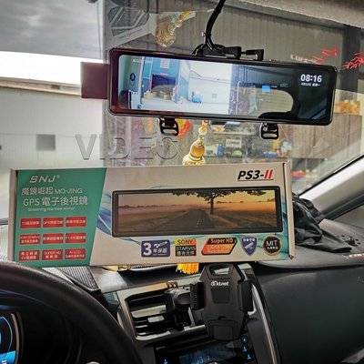 巨城汽車 掃瞄者 PS3 GPS 測速器 電子式10吋大螢幕 後視鏡 行車記錄器 COLT PLUS 實車安裝