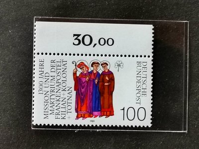 (C9249)德國1989年愛爾蘭傳教士利安逝世 宗教(帶數字邊紙)郵票1全