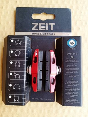 【馬上騎腳踏車】ZEIT 高級剎車皮 煞車皮 金/紅兩色 最後八組