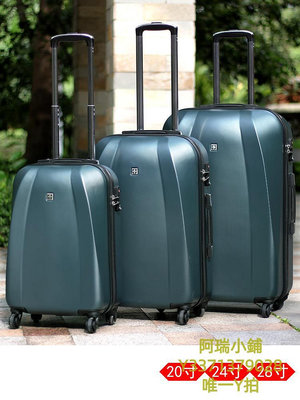 旅行箱瑞士軍刀行李箱男拉桿箱大容量耐用萬向輪旅行箱女小寸登機箱子