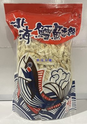 美兒小舖COSTCO好市多代購～北海鱈魚香絲(600g/包)