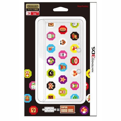 日本 任天堂 原廠 授權 KEYS FACTORY 3DS 瑪莉兄弟 瑪利歐 保護殼 主機殼 硬殼 全新品