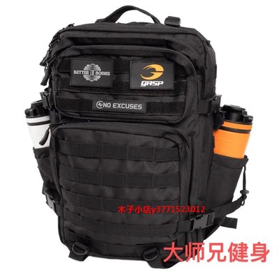 戰術GASP健身運動 Tactical Backpack蓋世璞雙肩訓練野外室內戰術背包免運