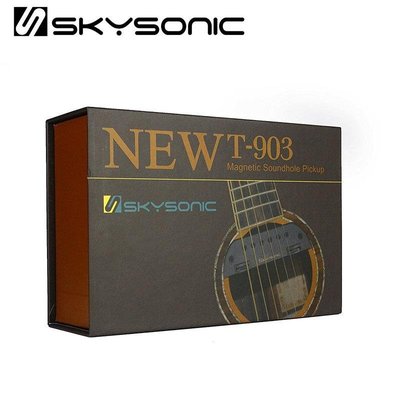 SkySonic T903 木吉他拾音器 雙線圈拾音器 隱形麥克風 T-903 雙系統