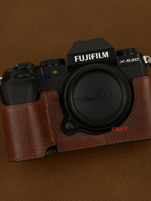 相機皮套 富士XS10 XS20 XH2 XH2S保護套皮套保護殼相機包半套真皮底座配件