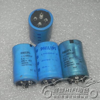 philips bc 40V6800UF 050系列 Q級別 高端大體積濾波電解電容器