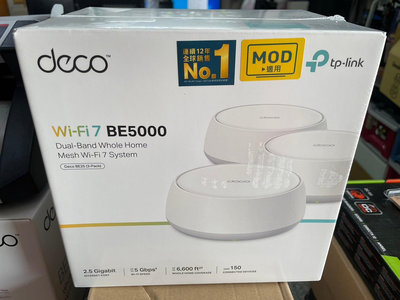 TP-Link Deco BE25 Wi-Fi 7 BE5000 雙頻2.5G 真Mesh無線網路網狀路由器 全新品