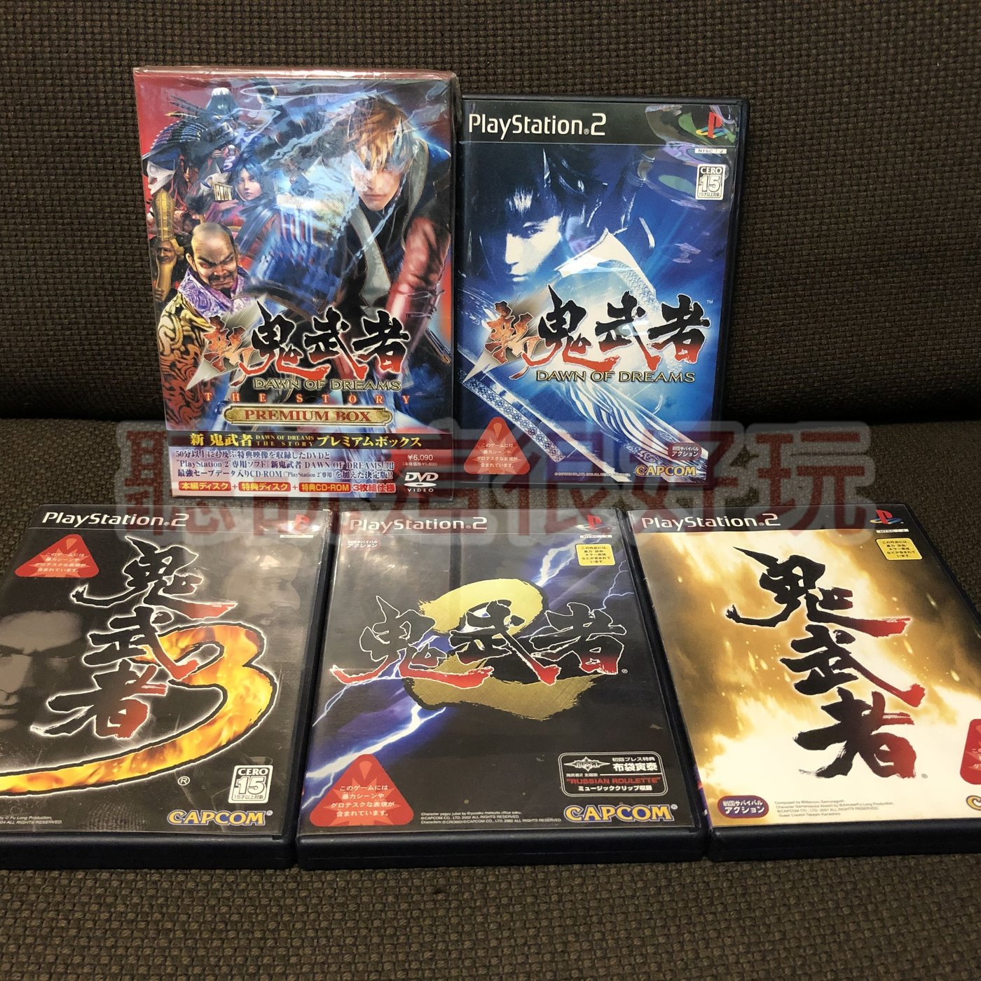 現貨在台PS2 鬼武者1 2 3 新鬼武者最強記錄檔Onimusha 日版正版 