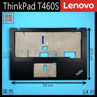 【漾屏屋】含稅 Lenovo 聯想 ThinkPad T460S 14吋 黑色 筆電 C殼 C蓋 外殼 良品