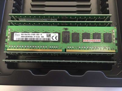 DELL R430 R530 R630 R730 R730XD 伺服器記憶體 8G DDR4 PC4-2133P