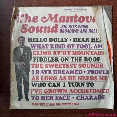 THE MANTOVANI SOUND 曼都曼尼名演奏曲  臺版  LP彩膠唱片ˇ奶茶唱片