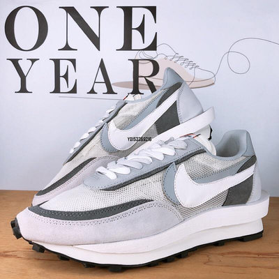 ONE YEAR_ Sacai x Nike LDV Waffle 聯名 解構 網面 透氣 灰 白 BV0073-100潮鞋