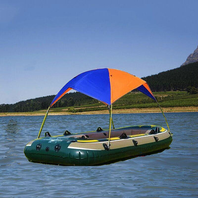 海鷹充氣船專用遮陽擋雨帳篷橡皮艇遮陽棚折疊便攜皮劃艇防曬天幕