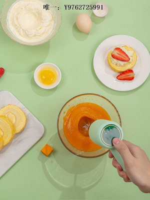 打蛋器無線打蛋器電動家用小型蛋糕機自動奶油攪雞蛋打發攪拌棒烘焙工具打發機